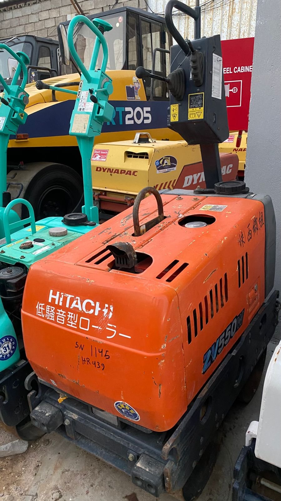 حادلة هيتاشي  1145